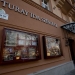 turay_ida_szinhaz_epulet-6