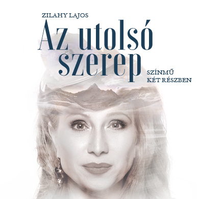 Az utolsó szerep - Megjelent cikkek